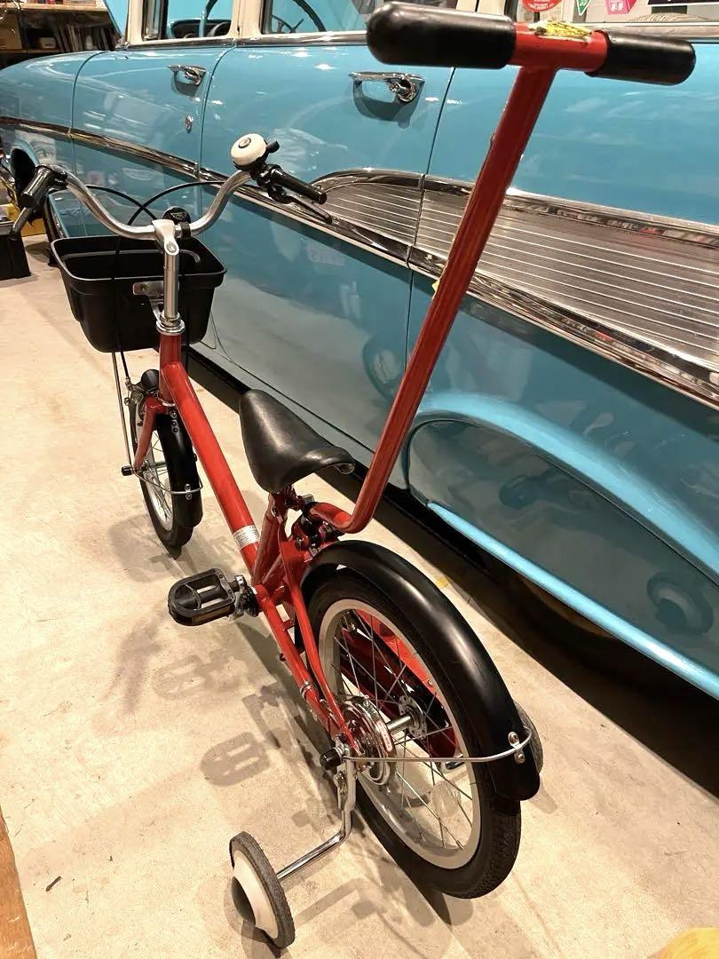 無印良品 自転車 16型 キッズ 子供用 良品計画 MUJI