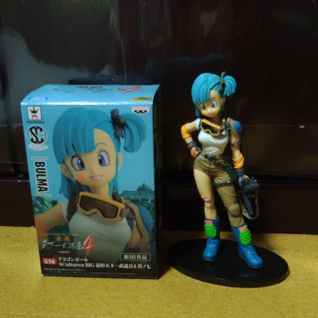 史上最も激安】 ☆24時間以内発送☆ブルマフィギュア天下一武道会4