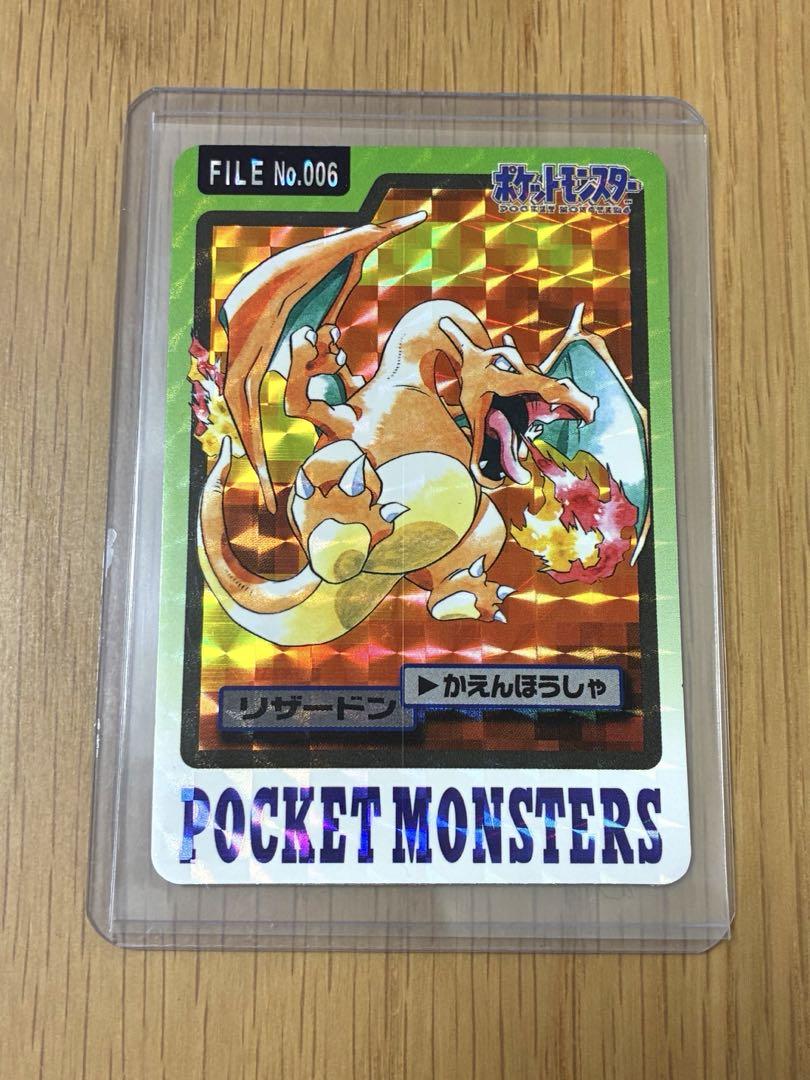 ポケモンカードダス　111枚 ポケモン☆リザードン☆カードダス☆ポケットモンスター