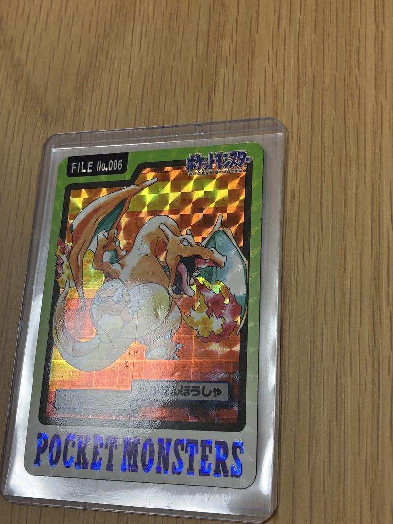 ポケモンカードダス　111枚 ポケモン☆リザードン☆カードダス☆ポケットモンスター