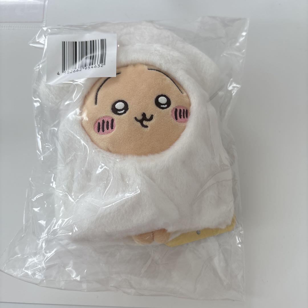 ちいかわ たこイカくじ C賞 うさぎ - メルカリ