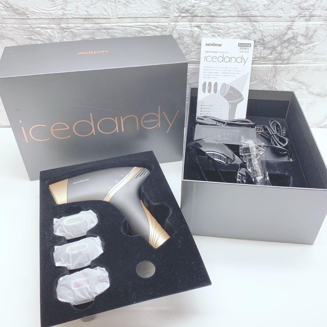 【新品同様品】Notime アイスダンディ icedandy 脱毛器 楽天市場】NOTIME アイスダンディ 脱毛器 ノータイム notime