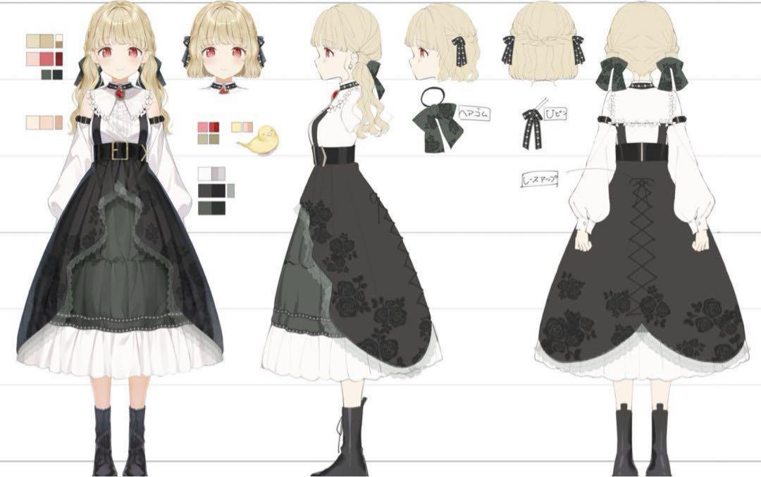 天音様　オーダーウィッグ　専用ページ