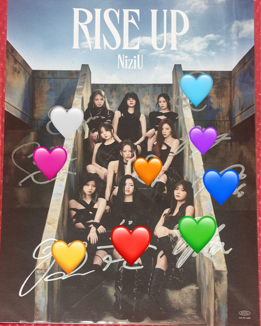 NiziU RISE UP 1st EP 全員サイン入りポスター