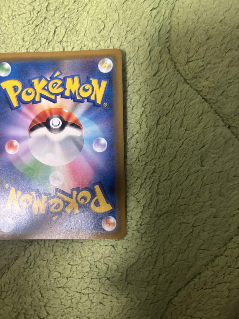 ポケモンカード ポケカ ムサシとコジロウ SR 062/054