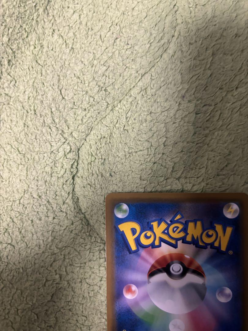 ポケモンカード ポケカ ムサシとコジロウ SR 062/054