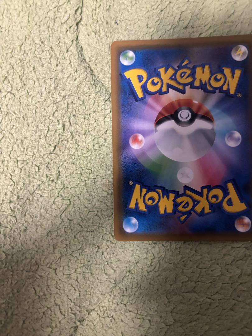 ポケモンカード ポケカ ムサシとコジロウ SR 062/054