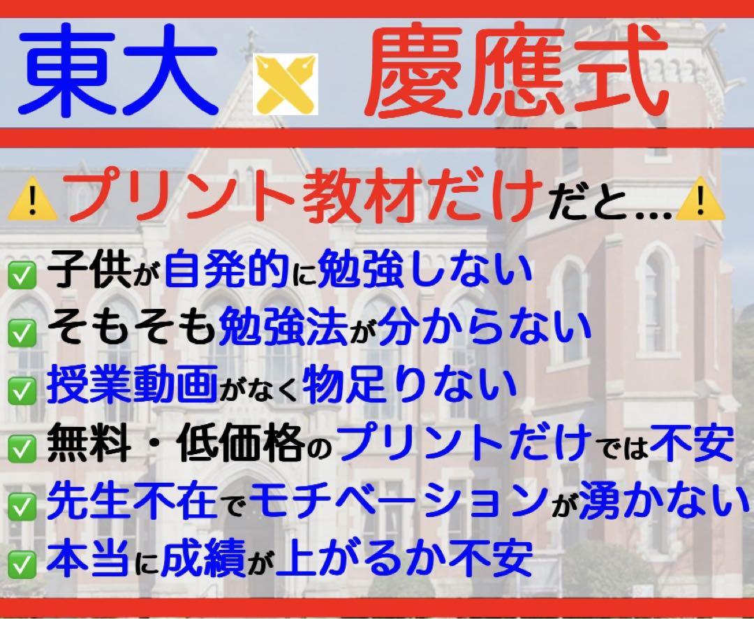1年分