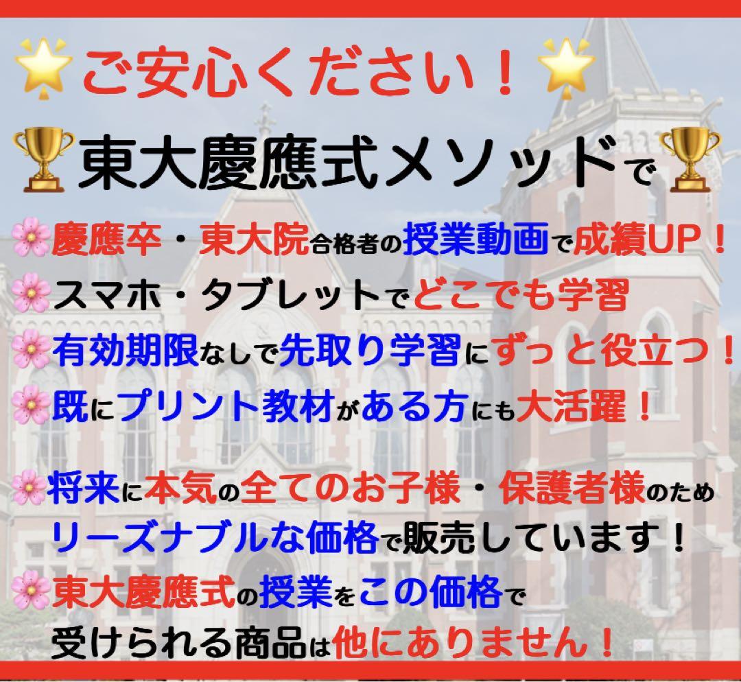 Vクラス復習テスト