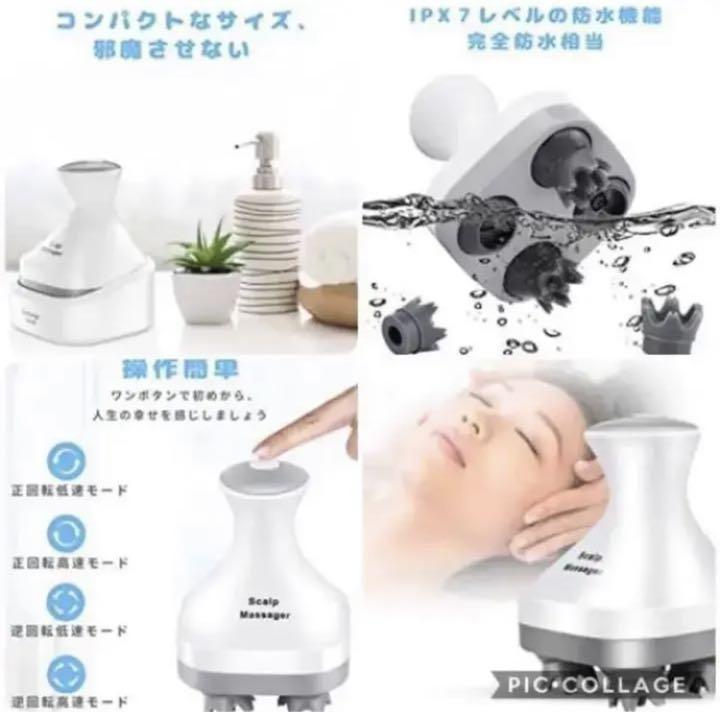 人気定番定番 この1台で毎日極上の自宅SPA体験❤プロ手技を完全再現❣ヘッドマッサージャー bzPoR-m61394579302 大得価セール