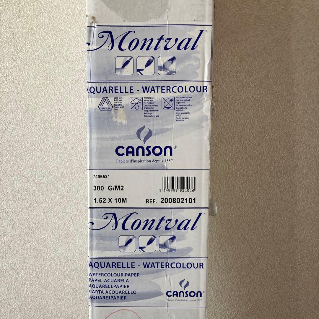 Canson Montval 水彩用紙 1.52m x 10m目立った傷や汚れなし