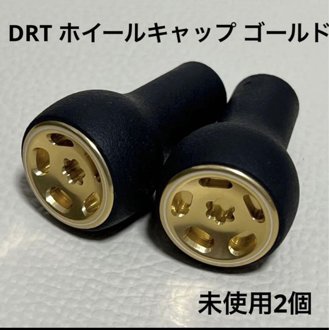 DRT バリアル　ホイールキャップ　ディッシュ　ゴールド　2個セット　おまけ付き