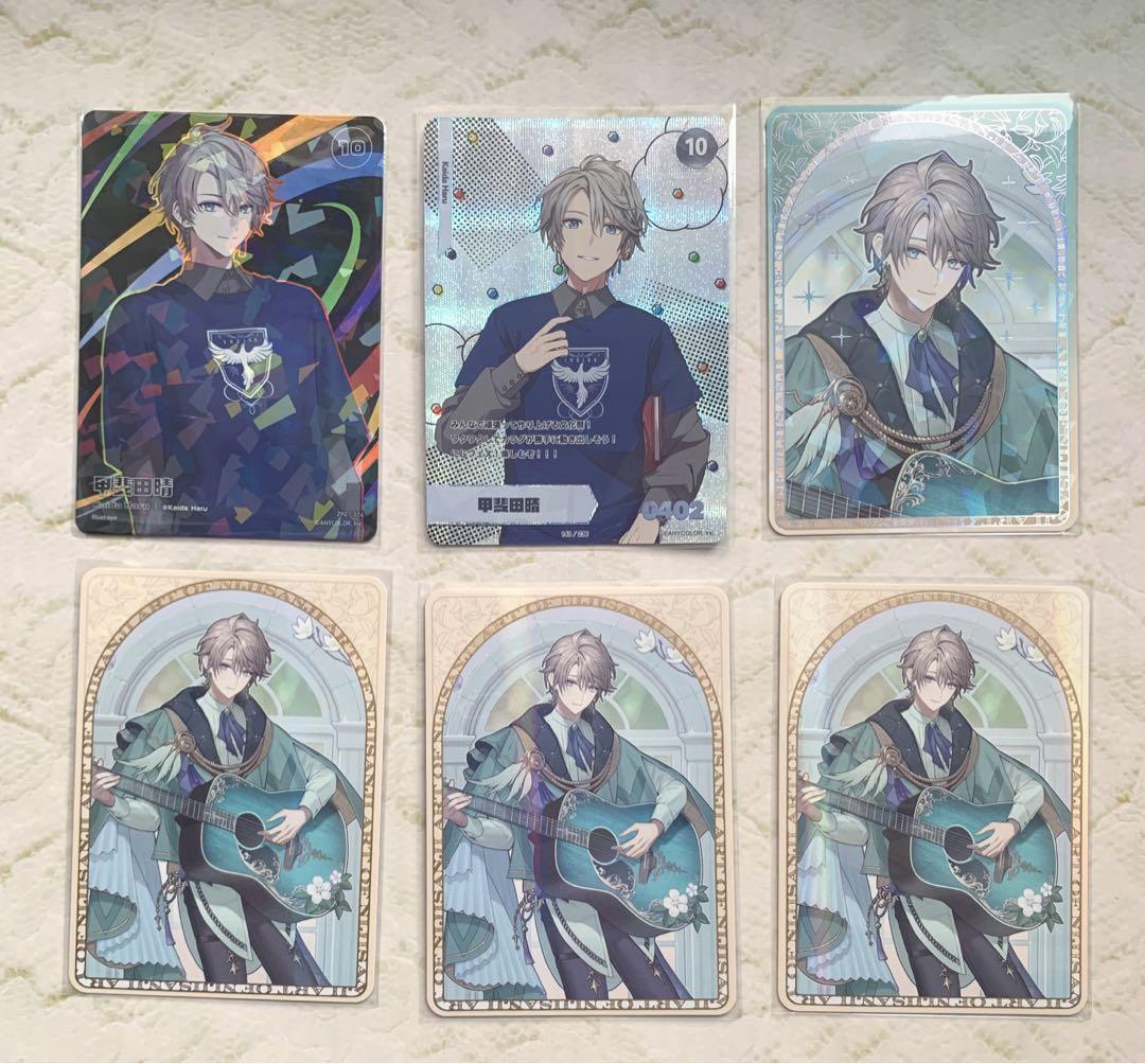 人気商品・限定商品ばかりの「超得 半額福袋」が販売開始 甲斐田晴 ART OF NIJISANJI にじフェス コレカ まとめ売り カード・フォト・ブロマイド