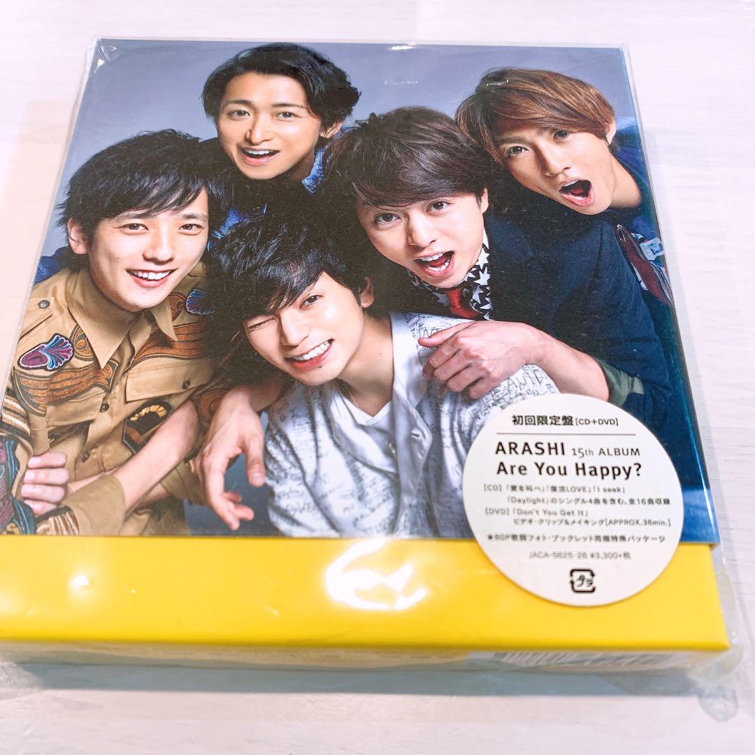 嵐 ARASHI アルバム Are You Happy? 初回限定盤 - メルカリ