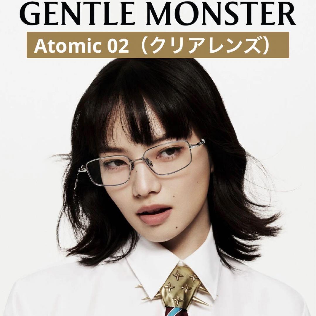 GENTLE MONSTER ジェントルモンスター Atomic 02