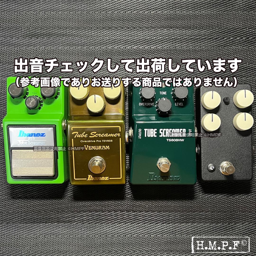 【Grn Drive】自作TSV808/ラスティゴールド/9〜18V電源対応