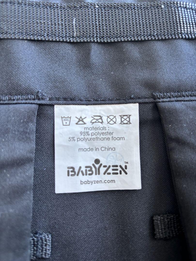 Babyzen YoYo べビーゼン　ヨーヨー　ベビーカー