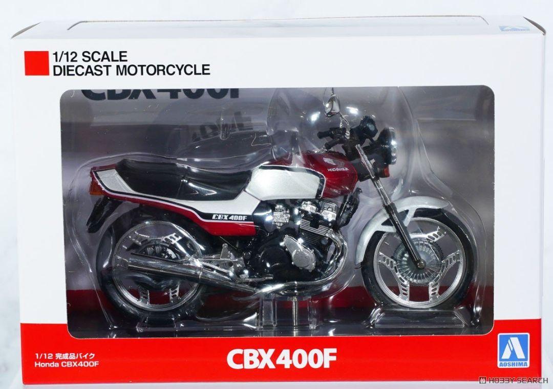 完成品バイク（CBX400F)
