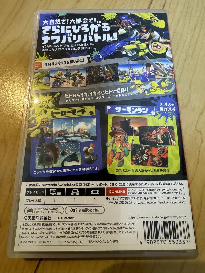 Switch スイッチ『スプラトゥーン3ソフト本体＆アミーボ6体』まとめ売り