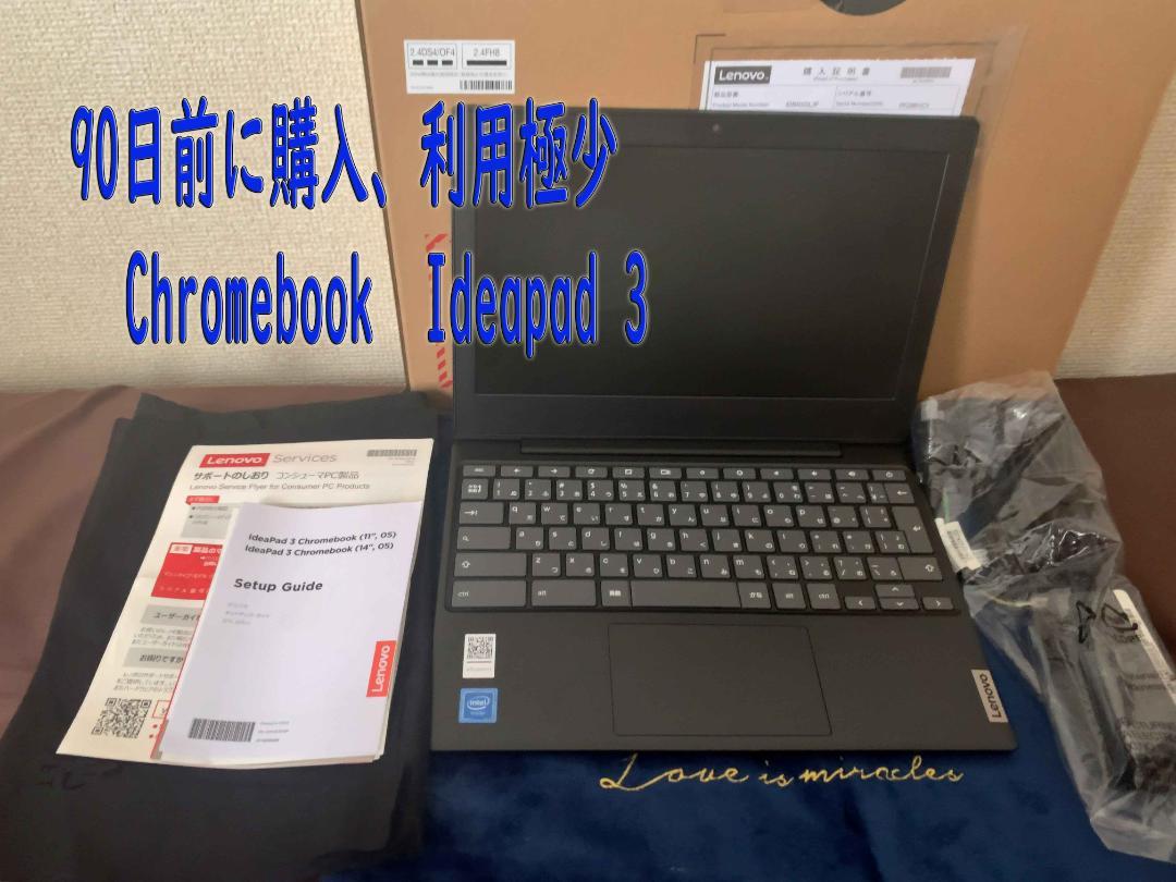 驚きの安さ Chromebook Ideapad 3 11gl05 ノートpc 家電 スマホ カメラ 11 700 Jkkniu Edu