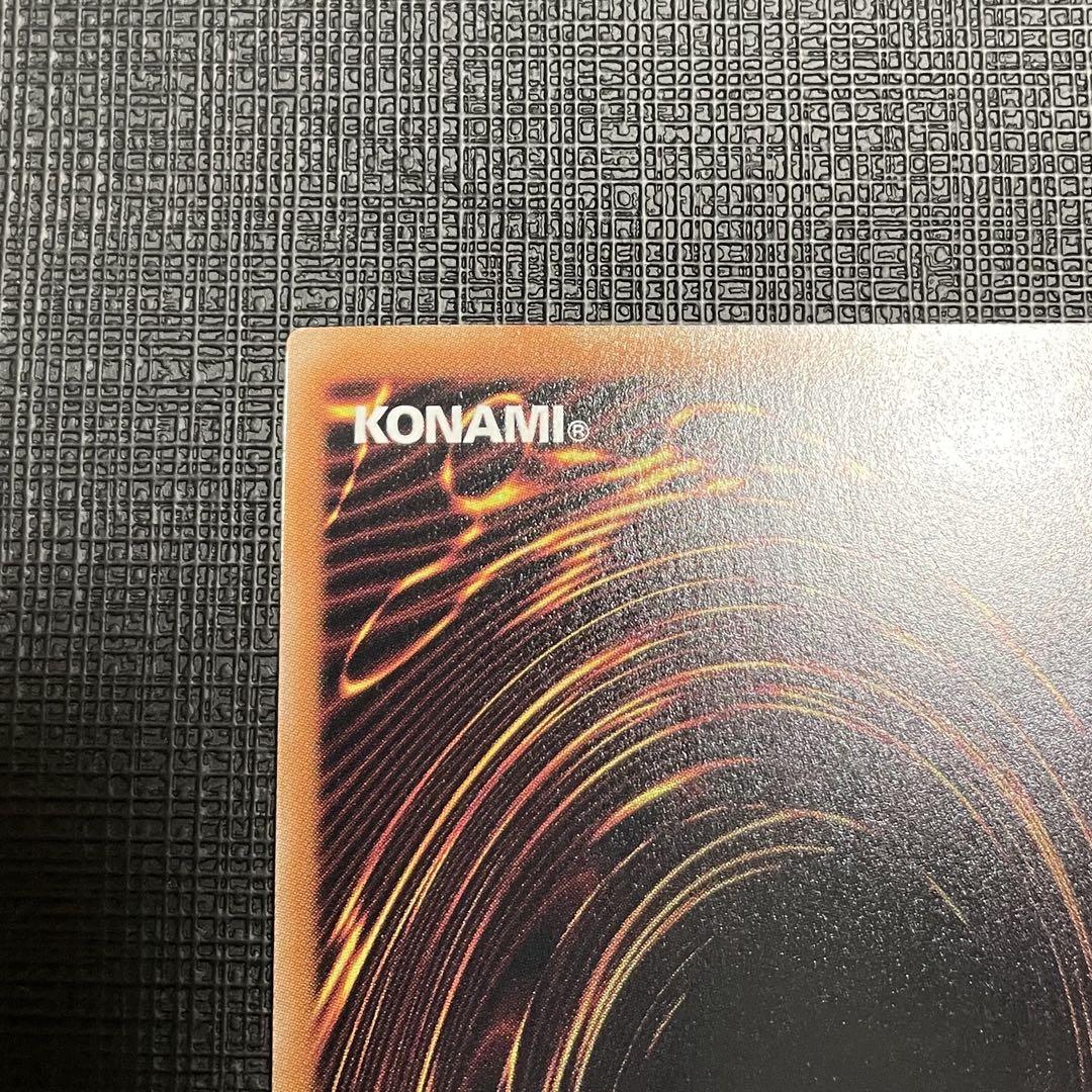 遊戯王 青眼の白龍 ブラックマジシャン 絵違い 25thシークレットレア 遊戯王 青眼の白龍 ブラックマジシャン 絵違い 25thシークレット