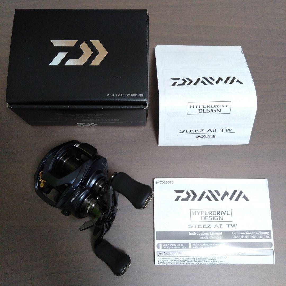 スティーズ A2 TW 1000HL【美品】
