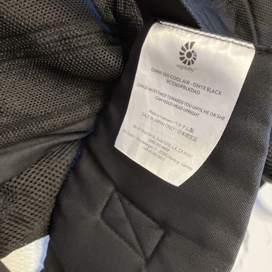 ergobaby Omni 360 Cool Air Onyx Black美品