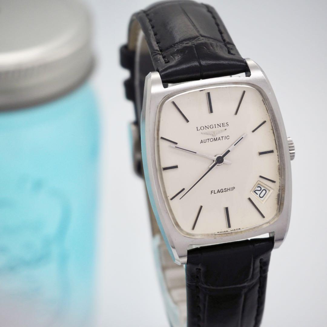 249【希少】LONGINES ロンジン　メンズ腕時計　フラッグシップ　自動巻き