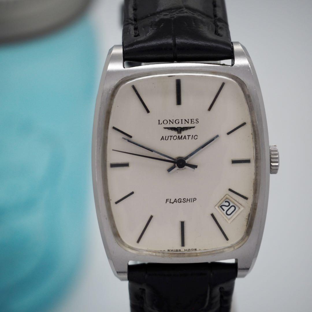 249【希少】LONGINES ロンジン　メンズ腕時計　フラッグシップ　自動巻き