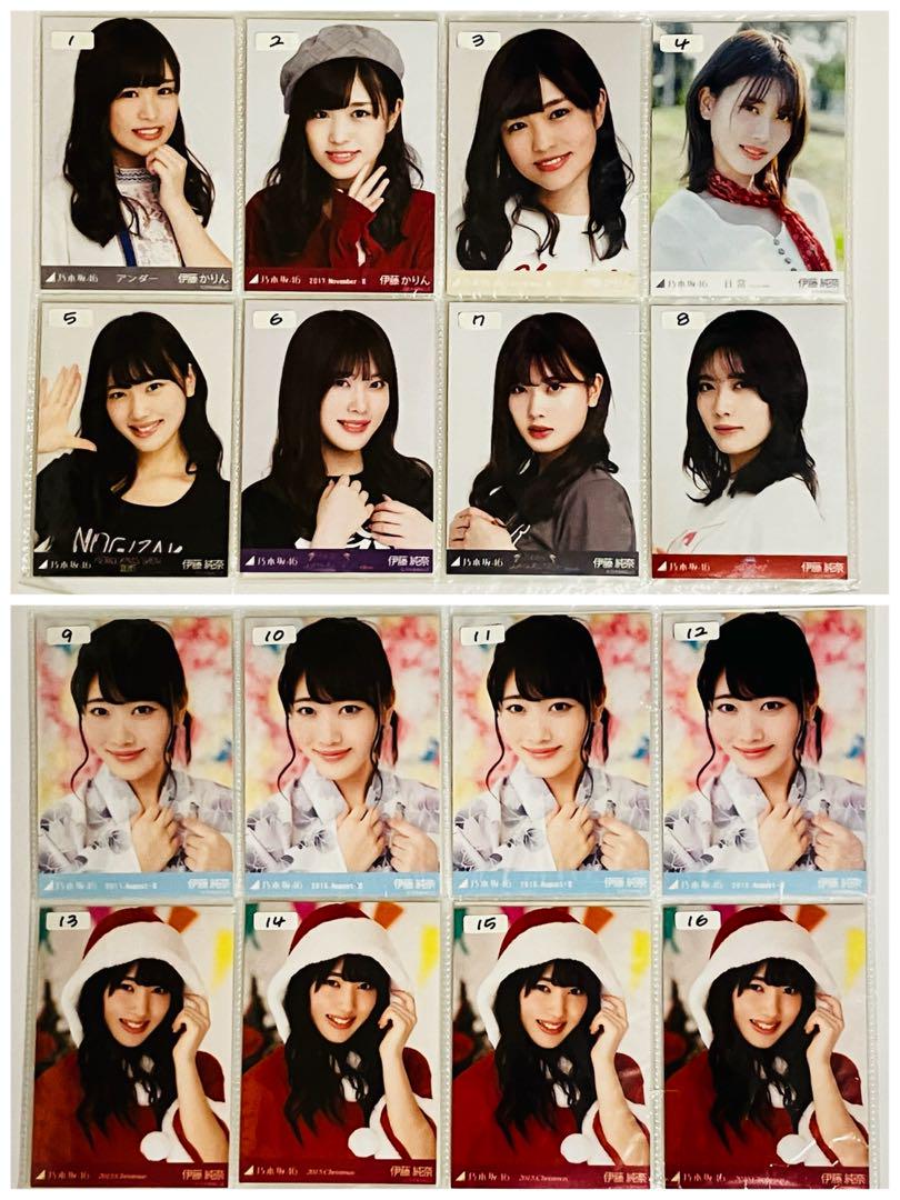乃木坂46