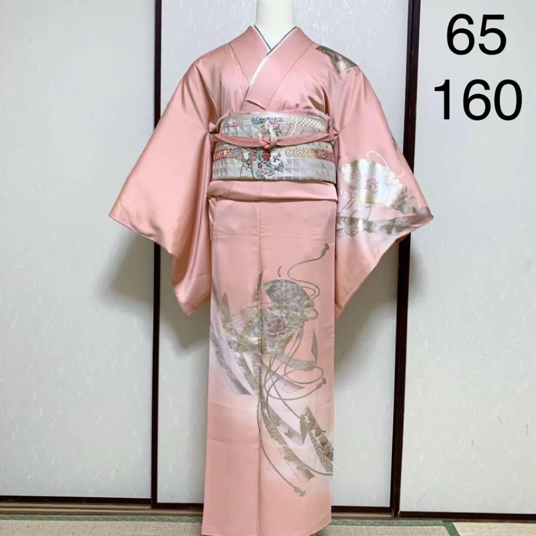 お洒落 七五三、入学式応援価格!《やまと謹製u2022金彩》サーモンピンクの