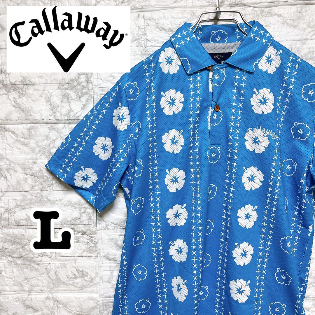 ✨新品✨キャロウェイ callaway ゴルフ ポロシャツ ハイビスカス柄 L