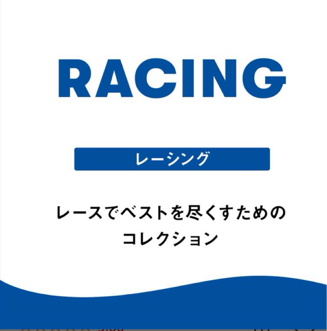 レディース水着　arena 新品未使用　XO