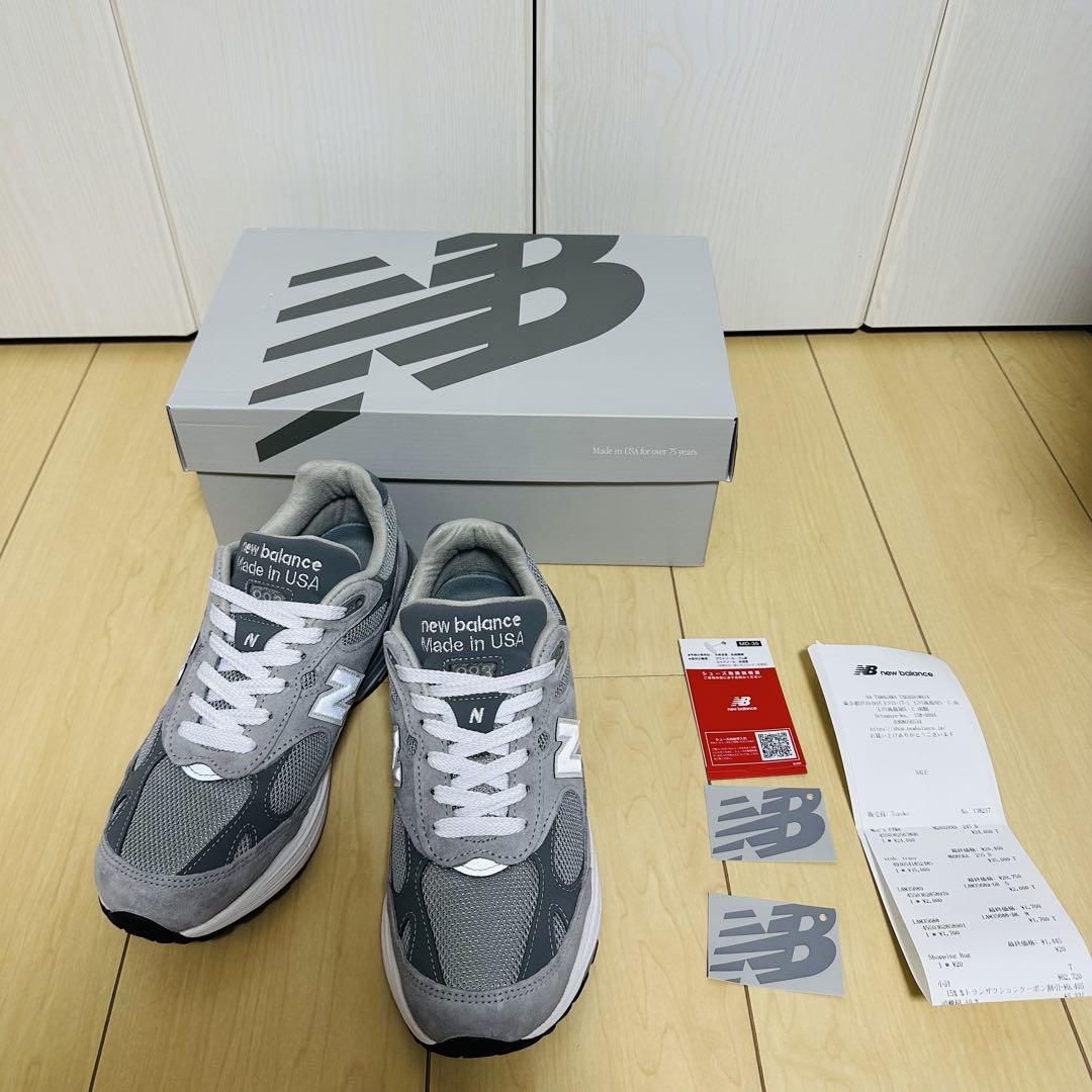 New Balance ニューバランス 993 MR993GL 2024年モデル