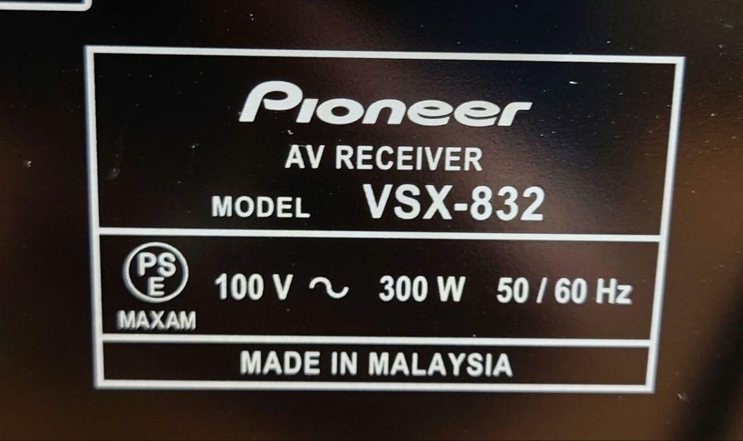 ■PIONEER　VSX-832 AVアンプ