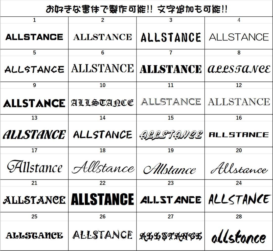 アール様オーダー用