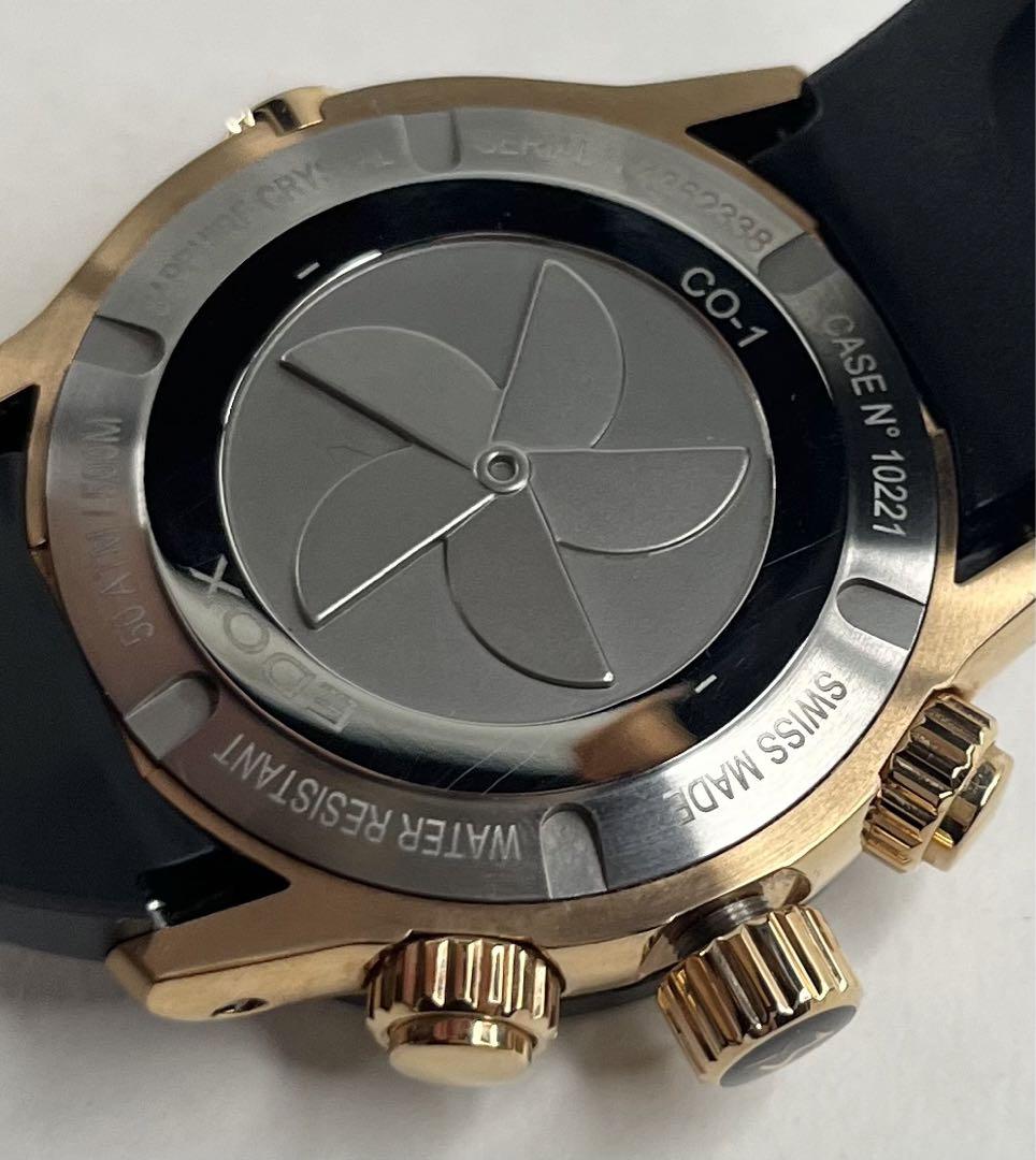 EDOX 10221-37RVS-V1R5-S 世界限定300本