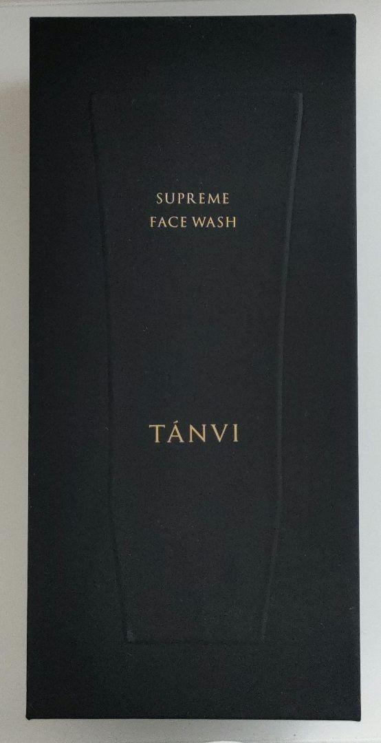 TANVI シュプリーム 洗顔料