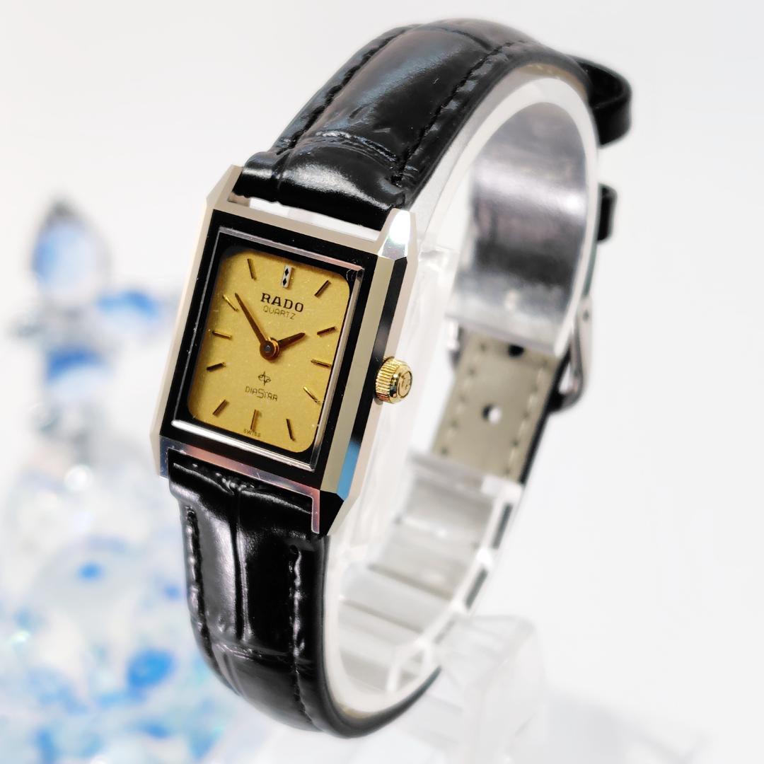 稼働品　RADO　腕時計　レディース　新品電池　クォーツ　ゴールド　新品ベルト