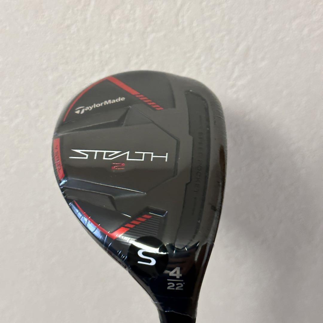 TaylorMade - テーラーメイド ステルス2  ユーティリティ スチール #5/S レスキュー テーラーメイド ステルス2 ユーティリティ スチール #5/S