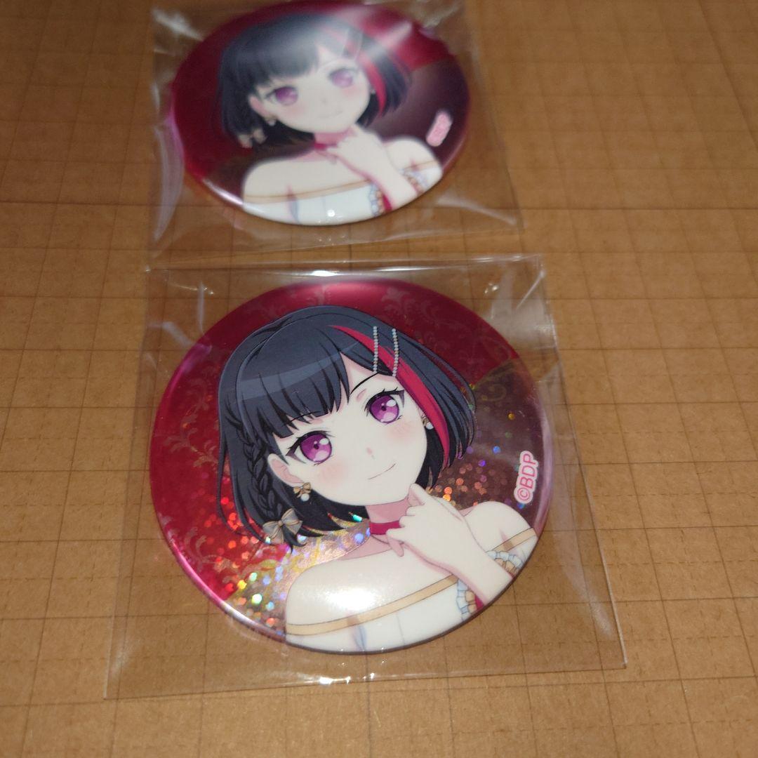 バンドリ 美竹蘭 缶バッジ - メルカリ