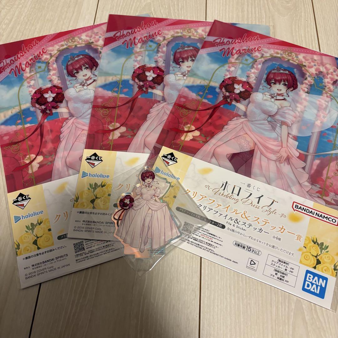 ホロライブ」新作一番くじのフィギュア画像が先行公開！白銀