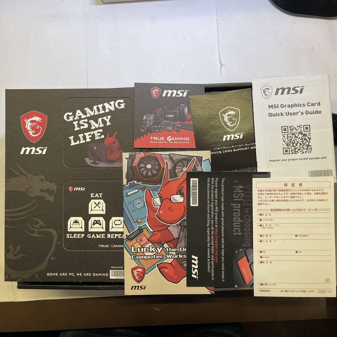 グラフィックボード・グラボ・ビデオカード MSI GeForce RTX 2080 Ti Gaming X Trio