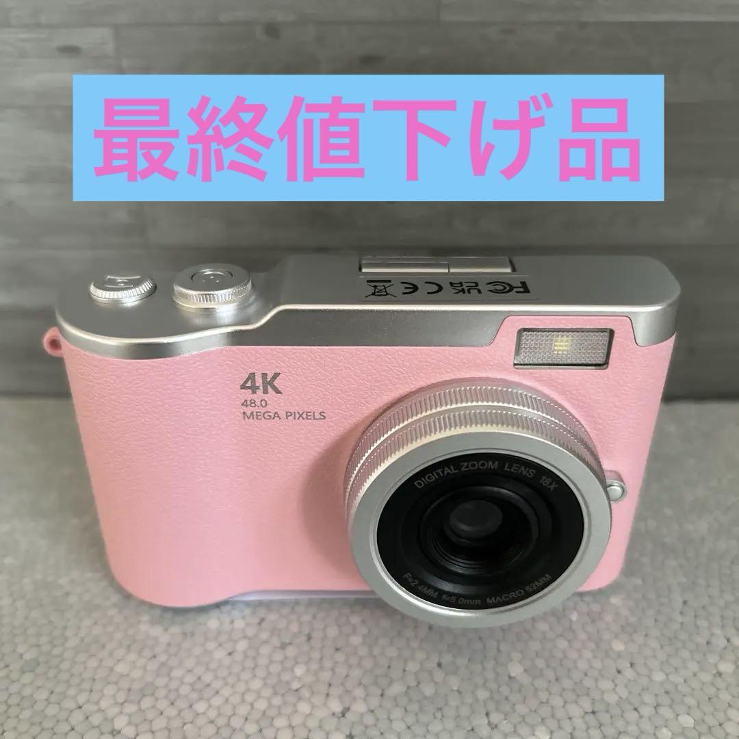 4K 48メガピクセル コンパクトデジタルカメラ ピンク