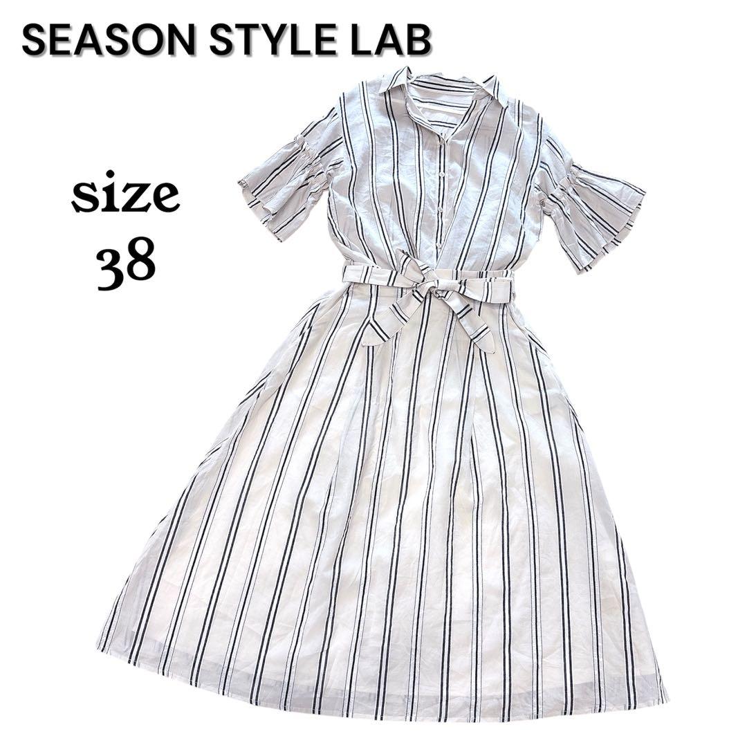 高島屋 シーズンスタイルラボ 上品セットアップ ワンピース スカート シルク混