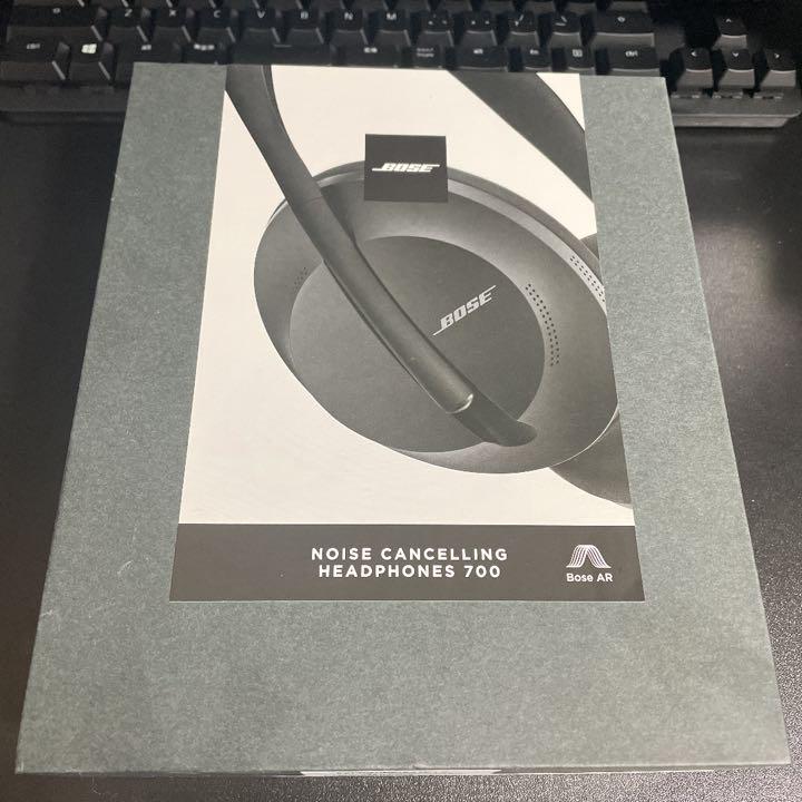 BOSE NOISE CANCELLING 700 TRIPLE BLACK