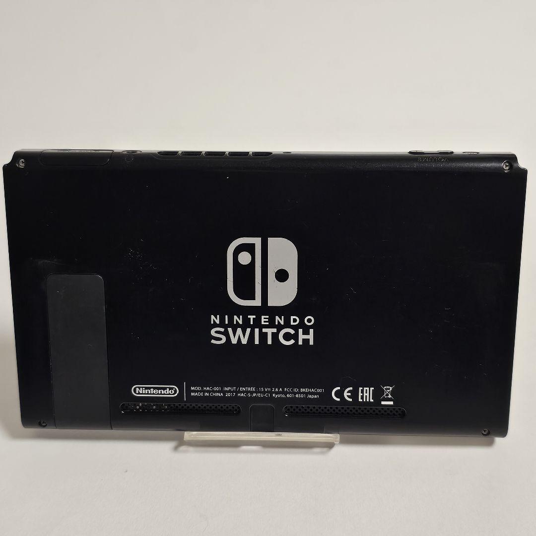 未対策機 Nintendo