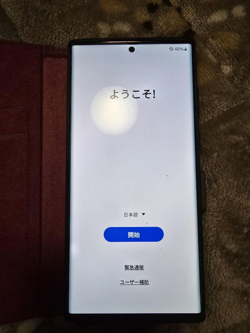 スマートフォン本体 Samsung Galaxy S22 Ultra