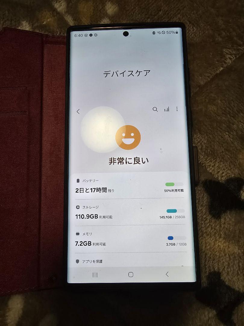 スマートフォン本体 Samsung Galaxy S22 Ultra