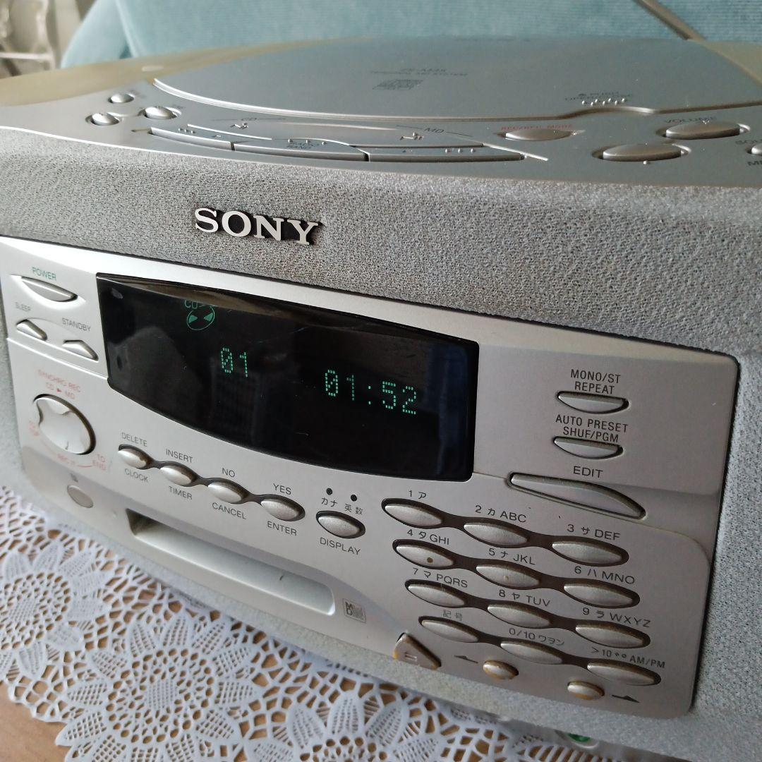 CD/MDプレイヤー(SONY)
